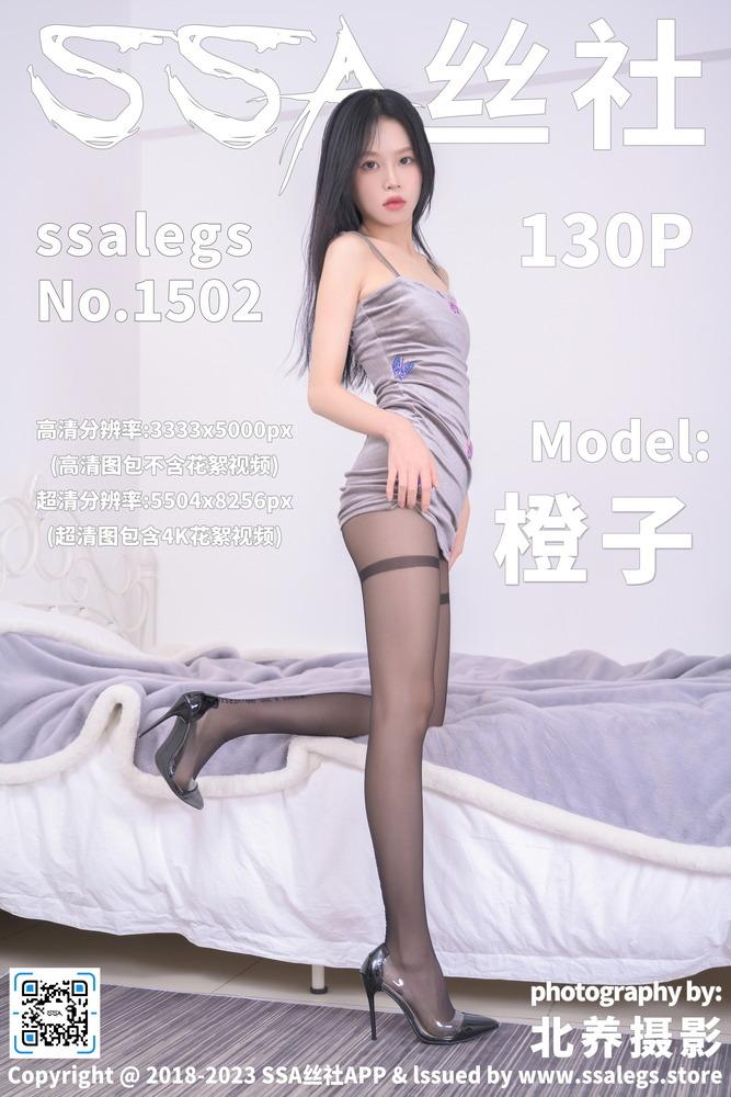 通勤追连续剧专题配图